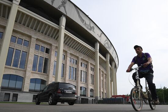 Luzhniki Big Sport Arena