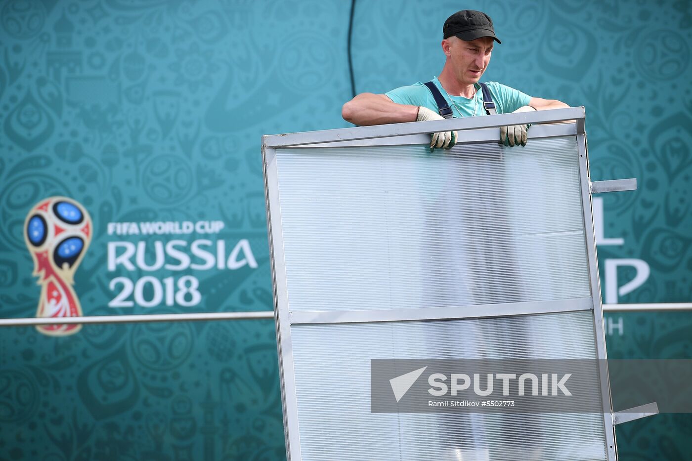 Luzhniki Big Sport Arena