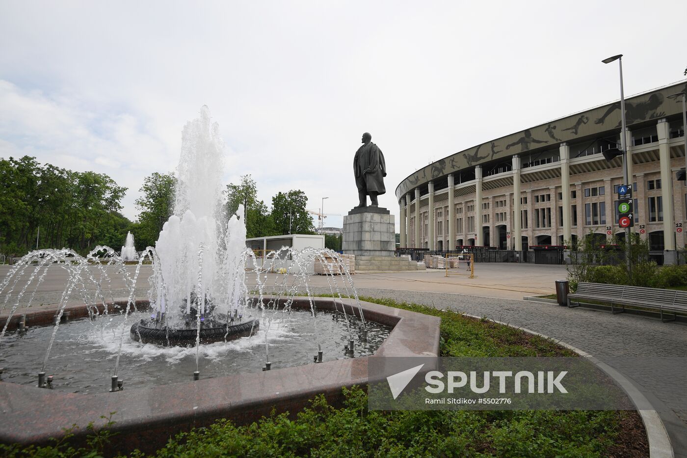 Luzhniki Big Sport Arena