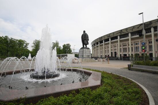 Luzhniki Big Sport Arena