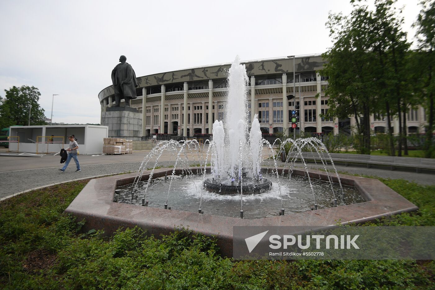 Luzhniki Big Sport Arena