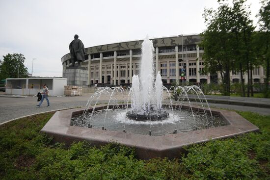 Luzhniki Big Sport Arena