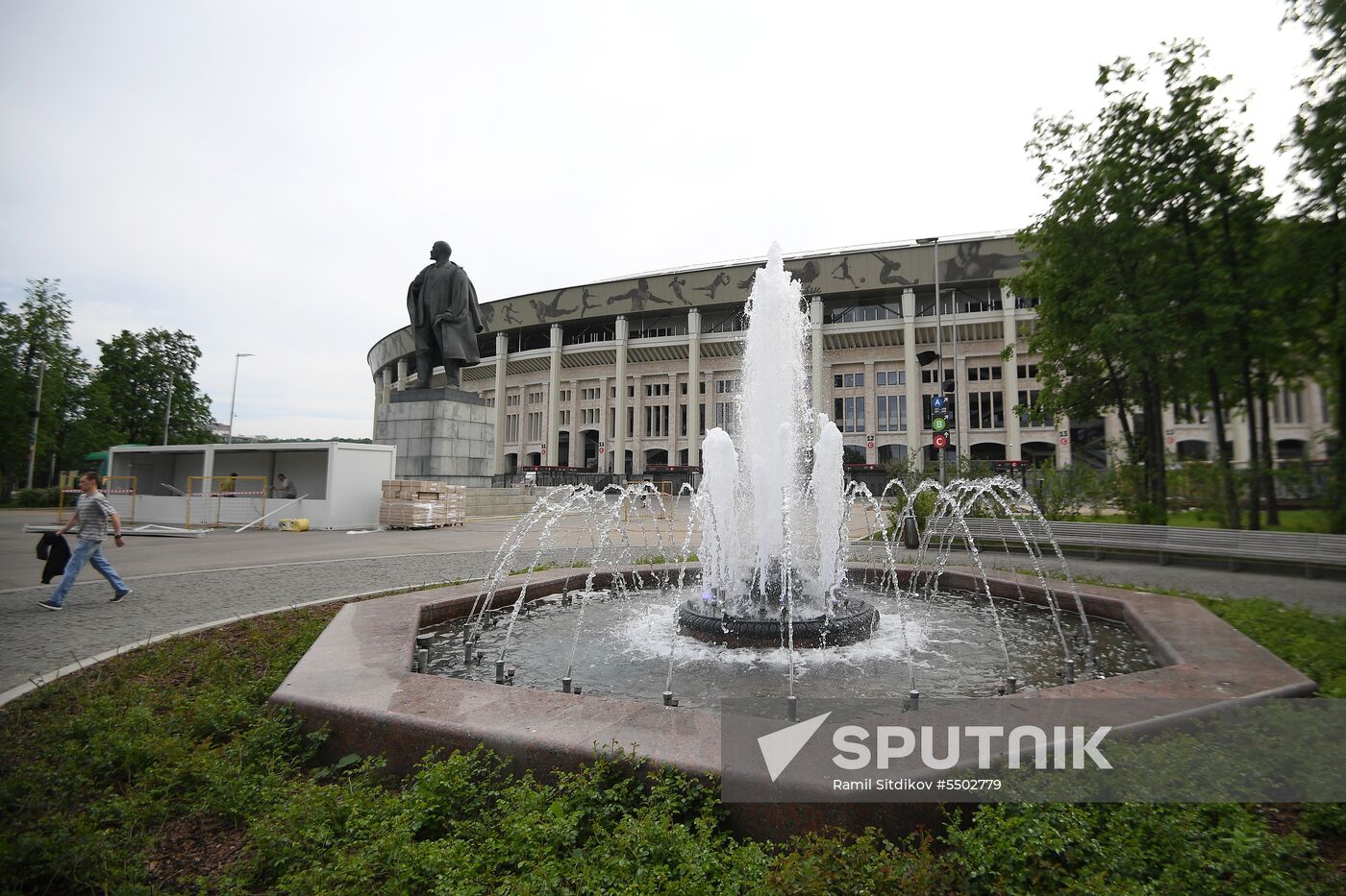Luzhniki Big Sport Arena