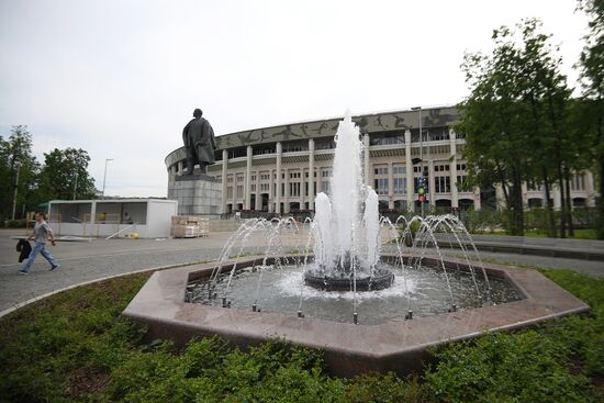 Luzhniki Big Sport Arena
