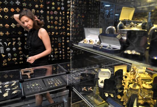 Opening of 49th Flea Market