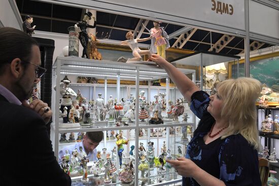 Opening of 49th Flea Market