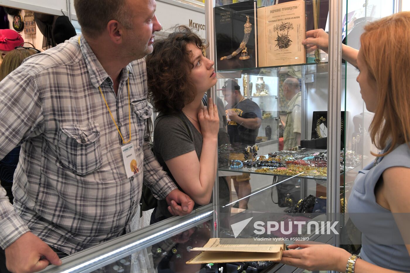 Opening of 49th Flea Market