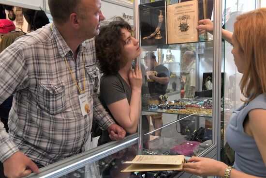 Opening of 49th Flea Market