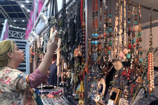 Opening of 49th Flea Market