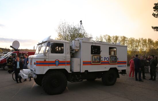 Munitions explosions in Udmurtia
