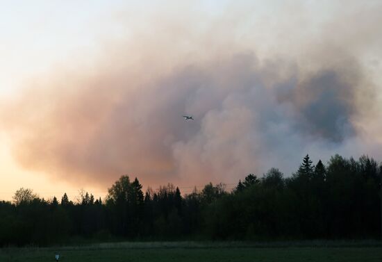 Munitions explosions in Udmurtia