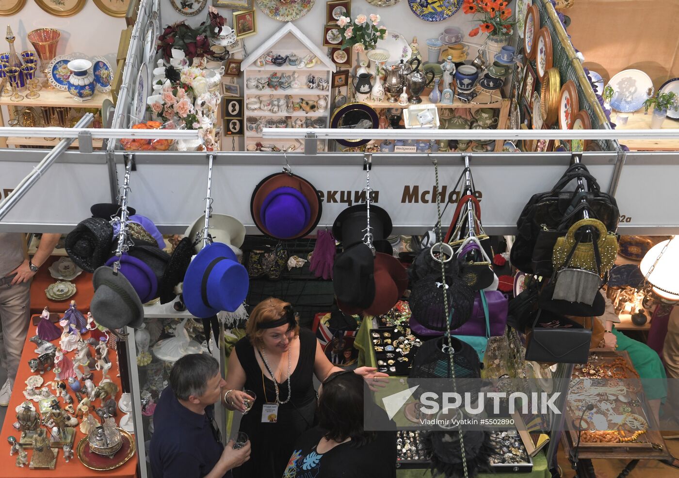 Opening of 49th Flea Market