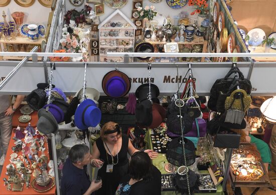 Opening of 49th Flea Market