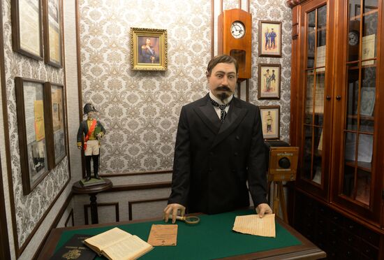 Museum of Belarusian Interior Ministry