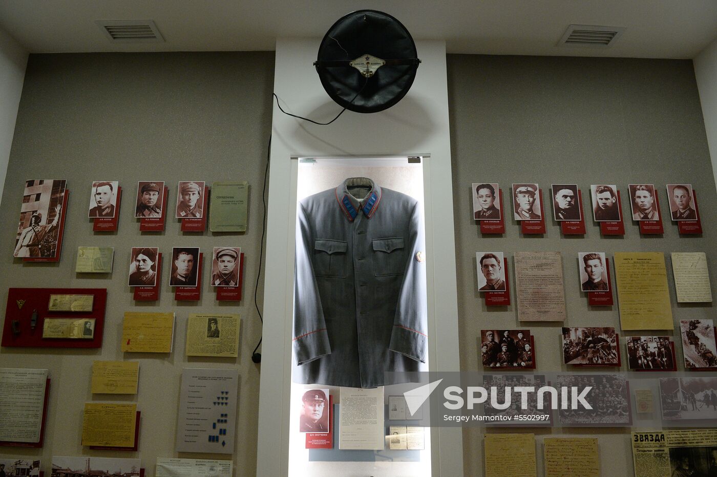 Museum of Belarusian Interior Ministry