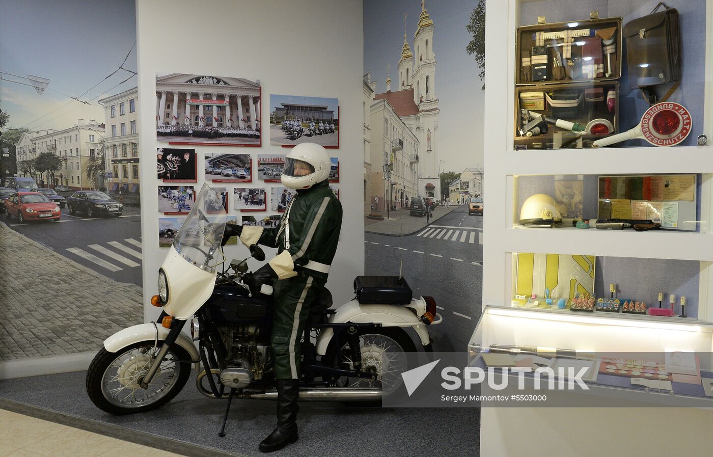 Museum of Belarusian Interior Ministry