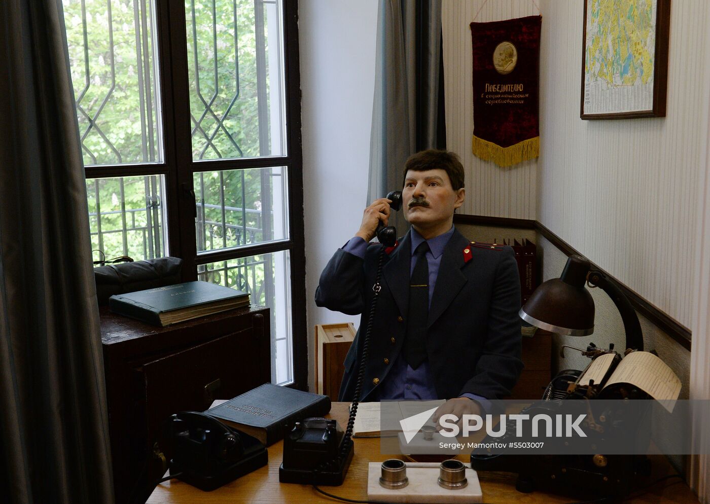 Museum of Belarusian Interior Ministry