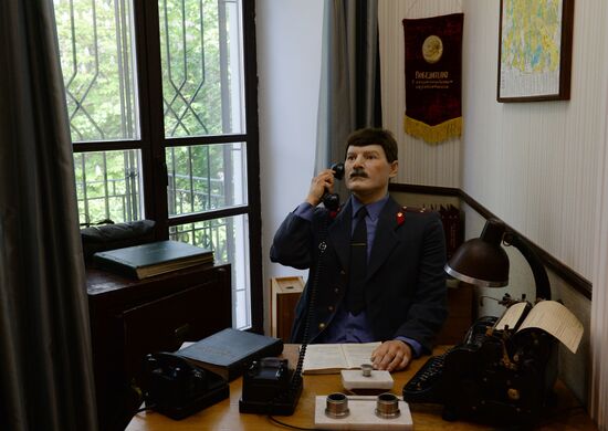 Museum of Belarusian Interior Ministry