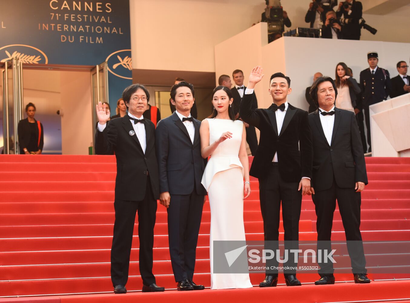 71st Cannes Film Festival. Day nine