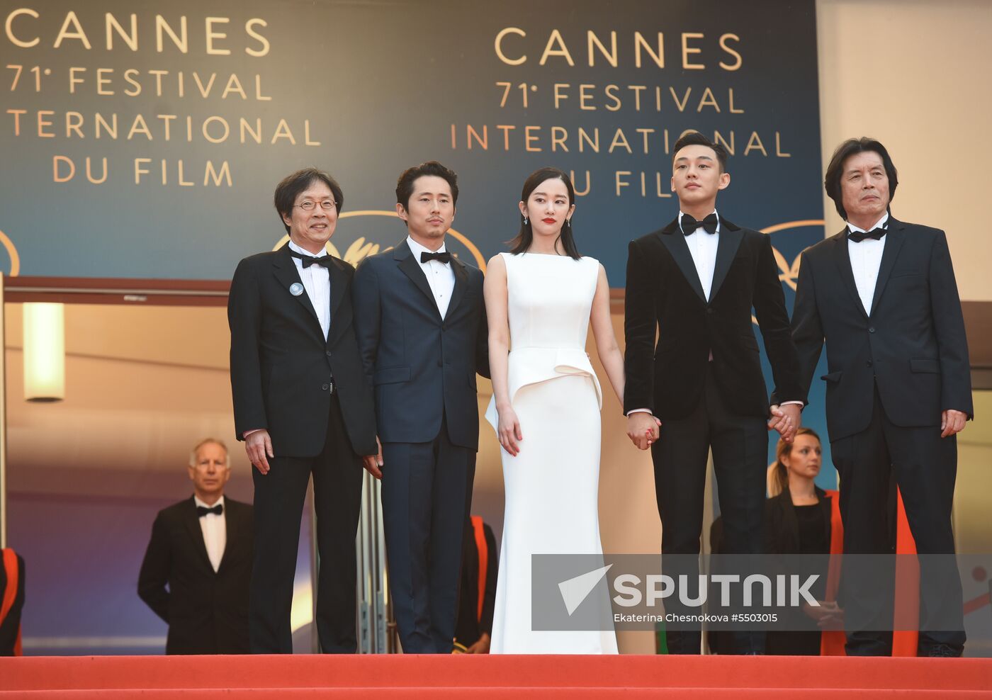 71st Cannes Film Festival. Day nine
