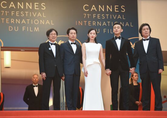 71st Cannes Film Festival. Day nine
