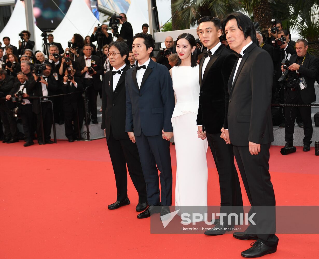 71st Cannes Film Festival. Day nine