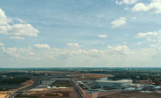 Kaliningrad Stadium