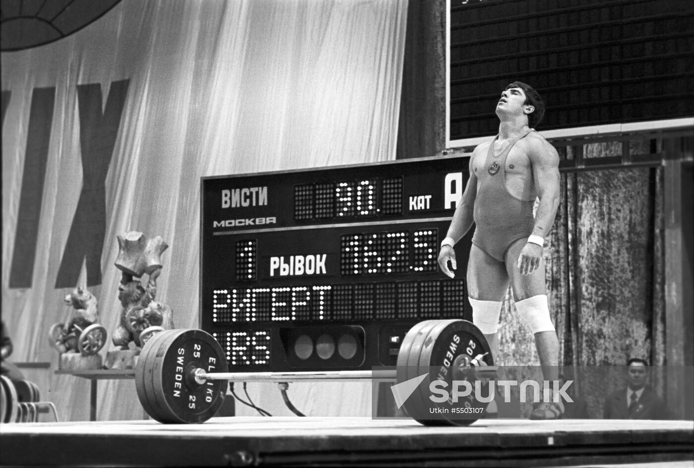 Weightlifter David Rigert