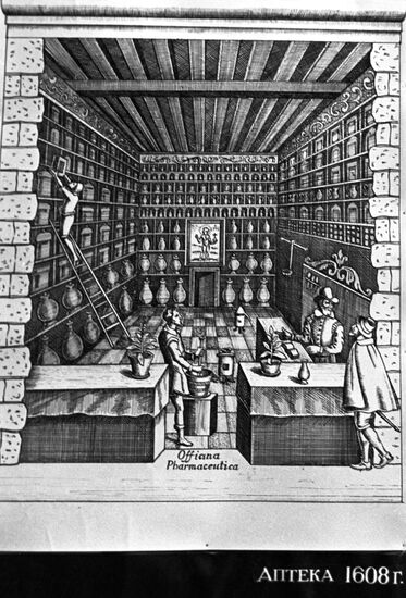 Medieval pharmacy