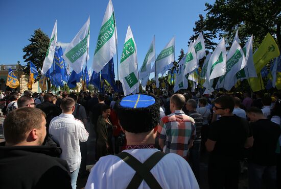 Protesters in Kiev demand electoral reforms