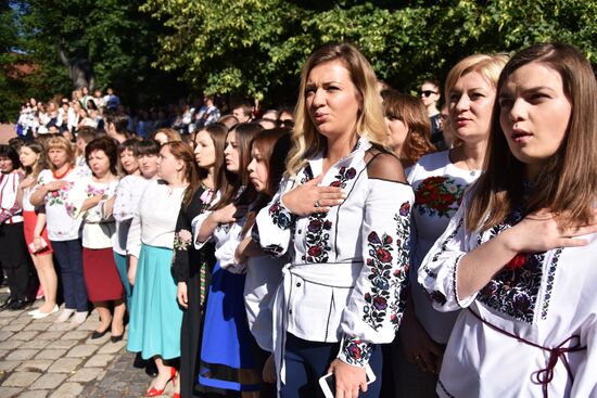 Vyshyvanka Day in Ukraine