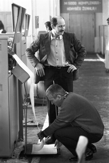 Sigma Production Association in Vilnius