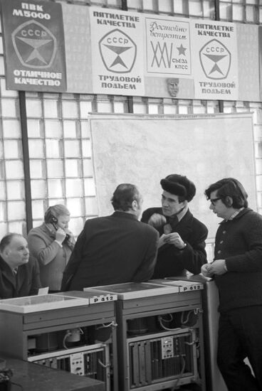 Sigma Production Association in Vilnius