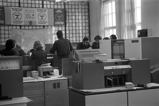 Sigma Production Association in Vilnius