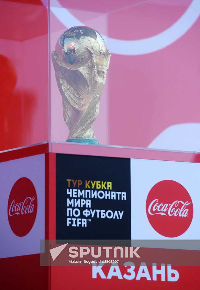 2018 FIFA World Cup trophy presented in Kazan