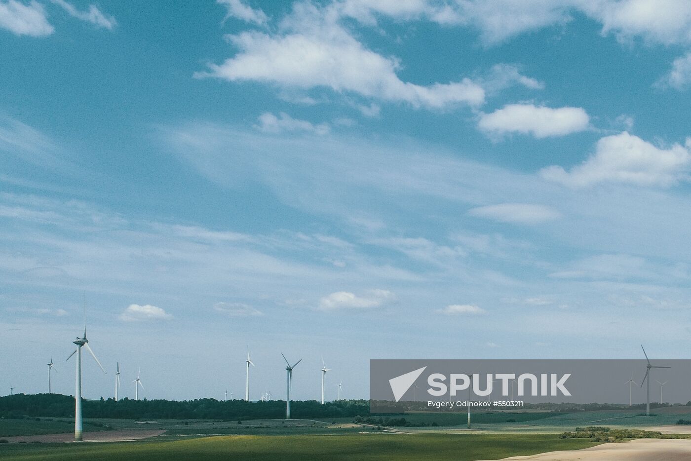 Wind farm in Lithuania