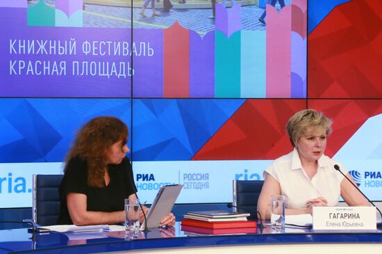 News conference with general director of Moscow Kremlin Museums Yelena Gagarina