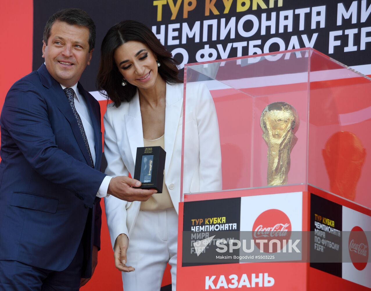2018 FIFA World Cup trophy presented in Kazan