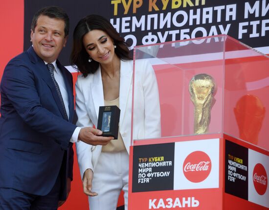 2018 FIFA World Cup trophy presented in Kazan