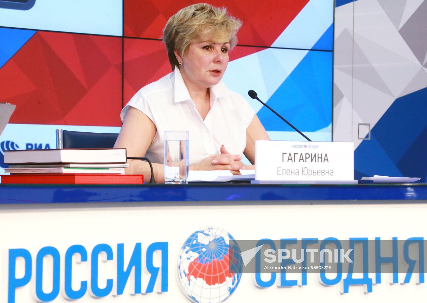 News conference with general director of Moscow Kremlin Museums Yelena Gagarina