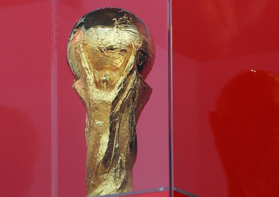 2018 FIFA World Cup trophy presented in Kazan