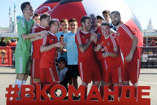 2018 FIFA World Cup trophy presented in Kazan
