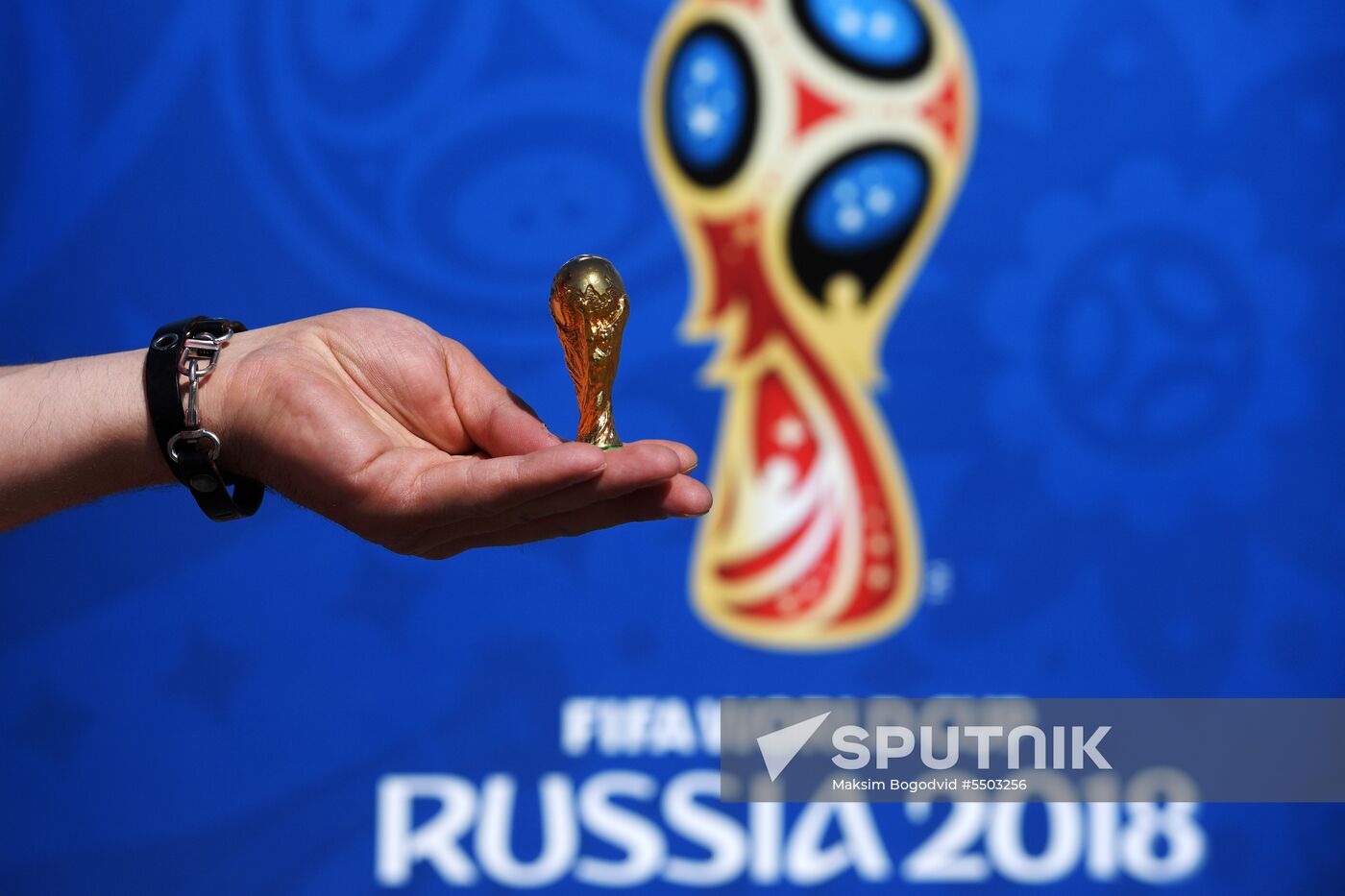 2018 FIFA World Cup trophy presented in Kazan
