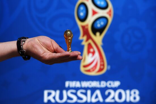 2018 FIFA World Cup trophy presented in Kazan