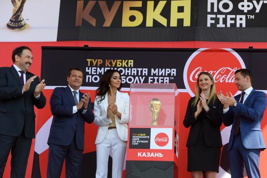 2018 FIFA World Cup trophy presented in Kazan