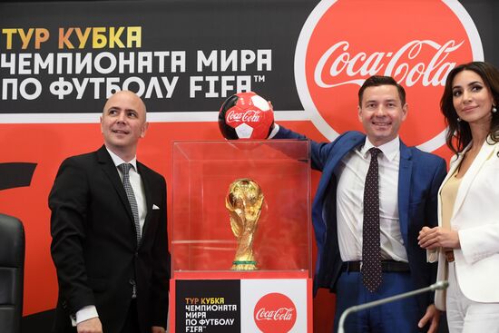 2018 FIFA World Cup trophy presented in Kazan