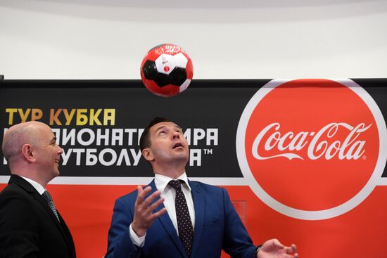 2018 FIFA World Cup trophy presented in Kazan