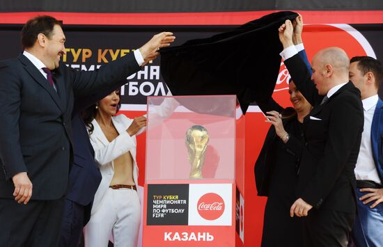 2018 FIFA World Cup trophy presented in Kazan