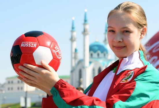 2018 FIFA World Cup trophy presented in Kazan