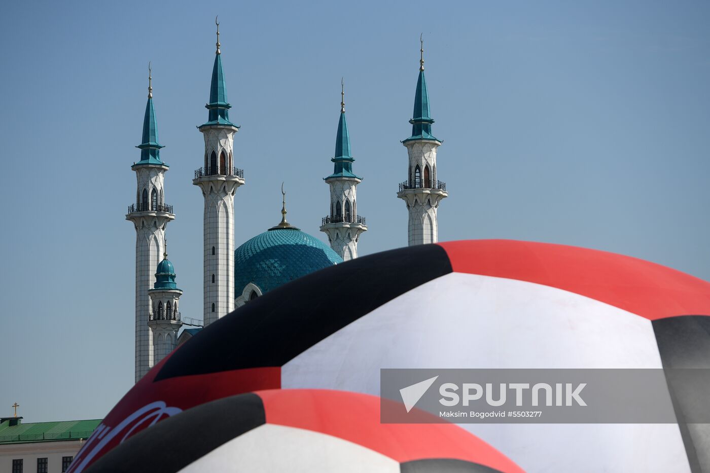 2018 FIFA World Cup trophy presented in Kazan